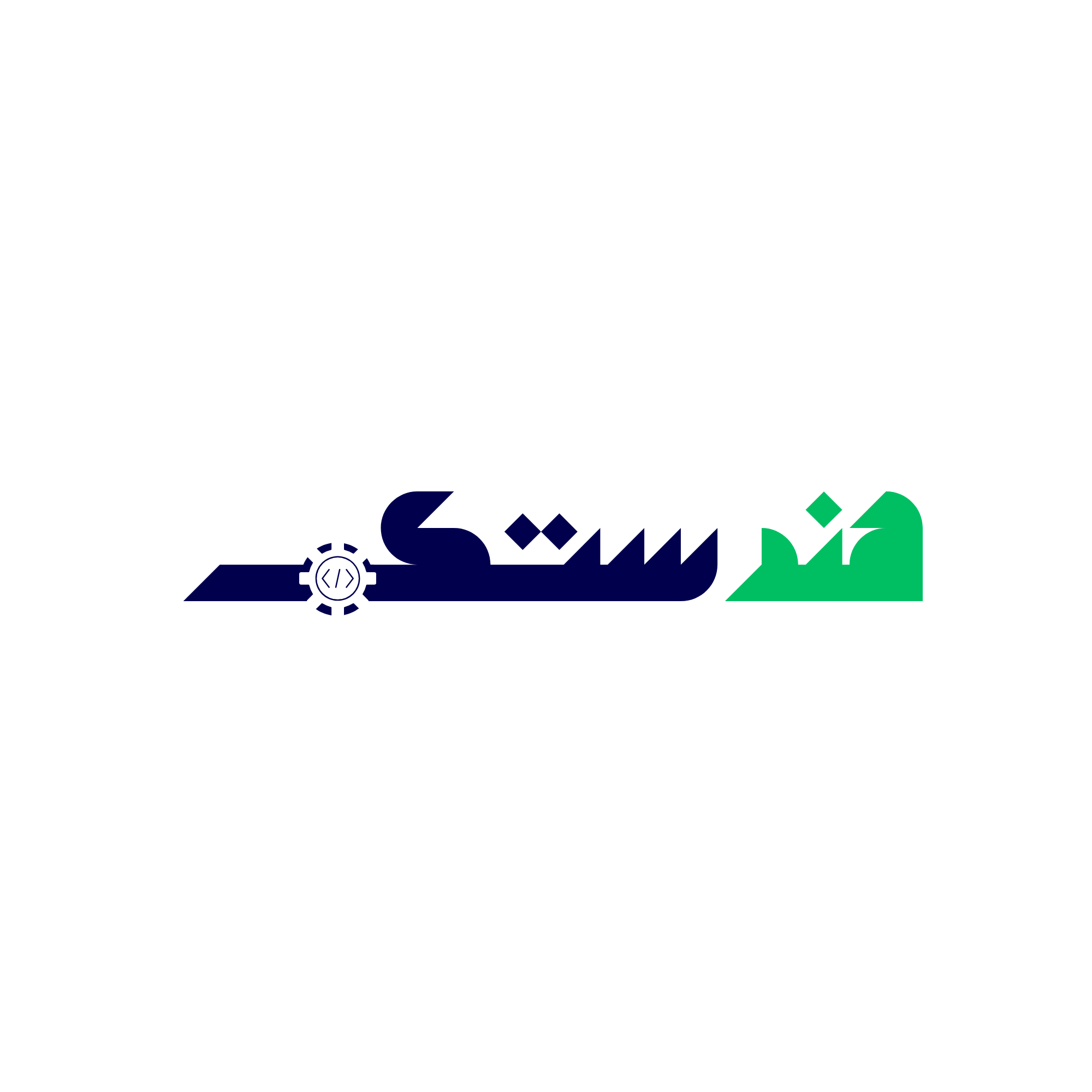 شعار هندستكم